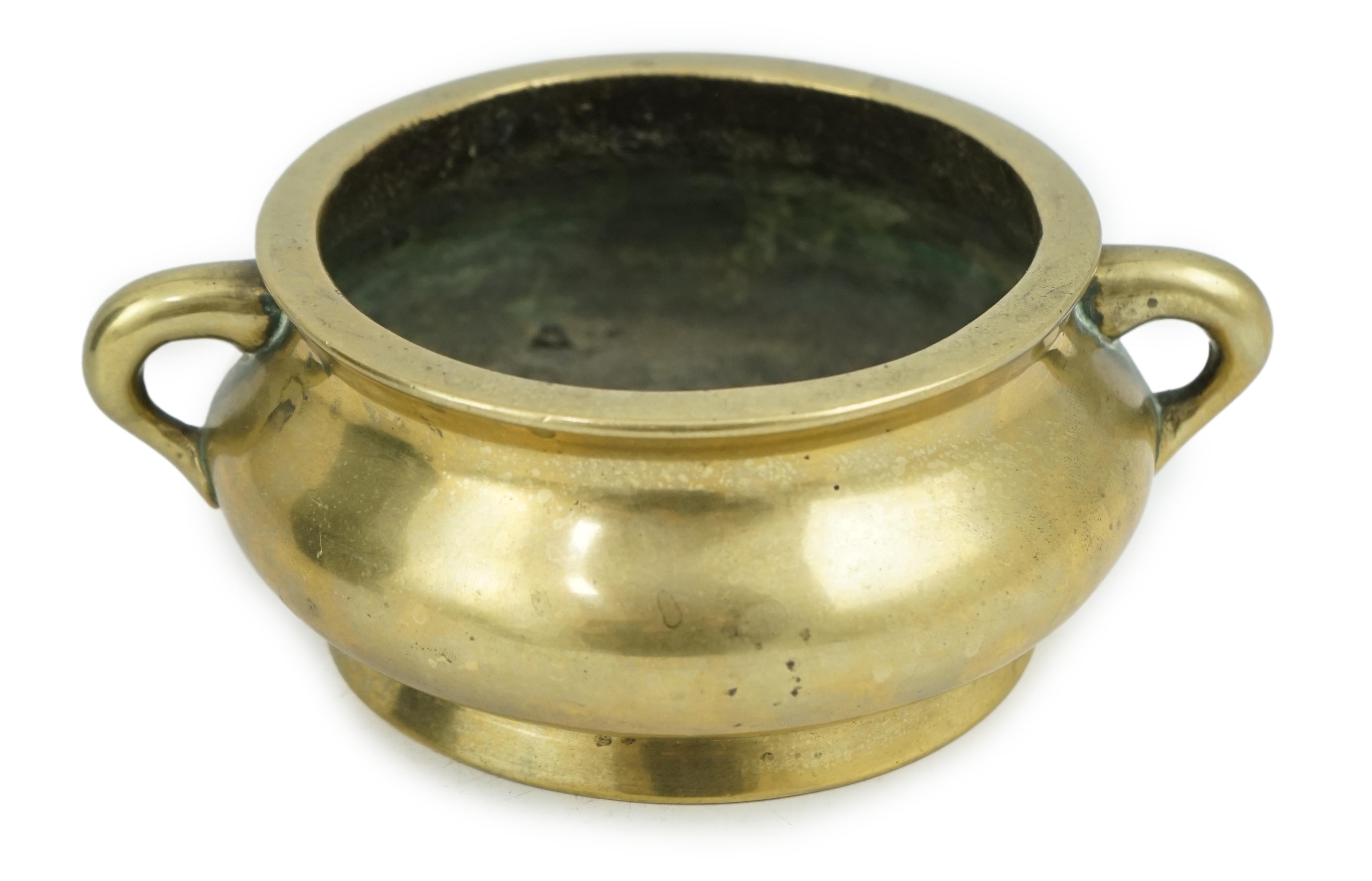 A Chinese bronze censer, gui, Xuande mark, 18th/19th century